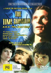 The Next One (DVD)